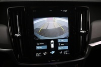 Volvo V90 Cross Country vaihtoauto