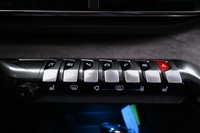 Peugeot 5008 vaihtoauto