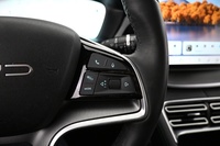 BYD Seal U DM-i vaihtoauto