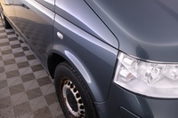 Volkswagen Multivan vaihtoauto