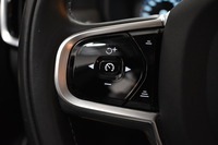 Volvo V90 Cross Country vaihtoauto