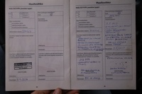 Land Rover Freelander vaihtoauto