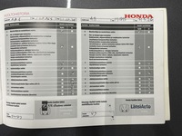 Honda HR-V vaihtoauto