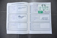 Ford B-Max vaihtoauto