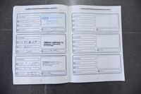 Ford B-Max vaihtoauto