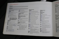 Honda Accord vaihtoauto