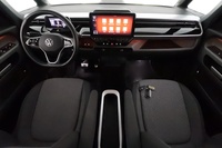Volkswagen ID. Buzz vaihtoauto