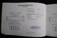 Suzuki Swift vaihtoauto