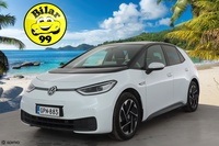 Volkswagen ID.3 vaihtoauto