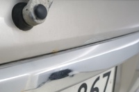 Nissan X-Trail vaihtoauto