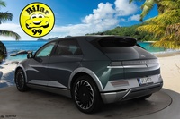 Hyundai IONIQ 5 vaihtoauto