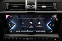 DS 7 Crossback vaihtoauto