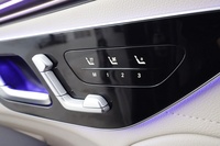 Mercedes-Benz EQS vaihtoauto