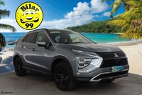 Mitsubishi Eclipse Cross vaihtoauto