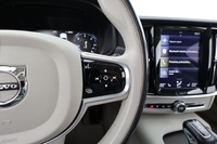 Volvo V90 Cross Country vaihtoauto