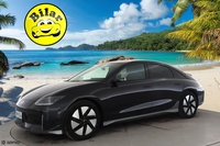 Hyundai IONIQ 6 vaihtoauto
