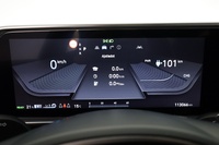 Hyundai IONIQ 6 vaihtoauto