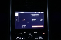 Porsche Panamera vaihtoauto