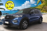Ford USA Explorer vaihtoauto