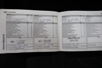 Kia Picanto vaihtoauto