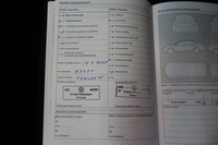 Volkswagen Golf Plus vaihtoauto