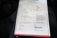 Toyota Aygo X vaihtoauto