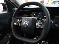Citroën C5 Aircross vaihtoauto