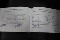 Subaru Forester vaihtoauto