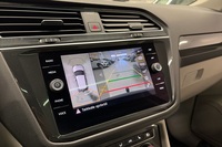 Volkswagen Tiguan Allspace vaihtoauto