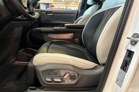 Kia EV9 vaihtoauto