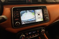 Nissan Micra vaihtoauto