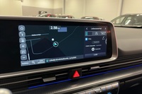 Hyundai IONIQ 6 vaihtoauto