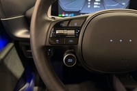 Hyundai IONIQ 6 vaihtoauto