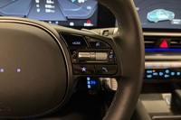 Hyundai IONIQ 6 vaihtoauto