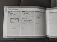 Volvo V50 vaihtoauto