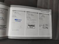 Volvo V50 vaihtoauto