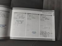 Volvo V50 vaihtoauto