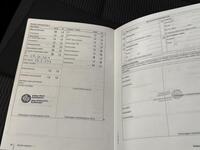 Volkswagen Beetle vaihtoauto