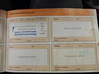 Citroën Jumper vaihtoauto