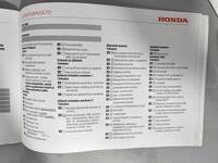 Honda Jazz vaihtoauto