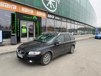 Volvo V50 vaihtoauto
