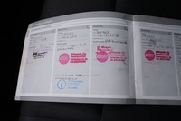 Volvo V50 vaihtoauto