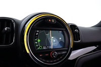 Mini Countryman vaihtoauto