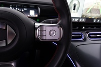 Smart #1 vaihtoauto