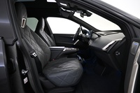 BMW iX vaihtoauto