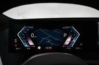 BMW iX vaihtoauto
