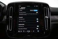 Volvo C40 vaihtoauto