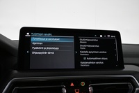 BMW iX3 vaihtoauto