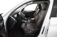 BMW iX3 vaihtoauto