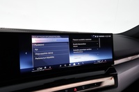 BMW 550 vaihtoauto